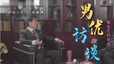 亚洲AV.国产杀毒软件排名在线a 日本一区二区在线看_国产在线精品观看一区欧美国产精品不卡在线观看_国产亚洲一区二区手机在线观看